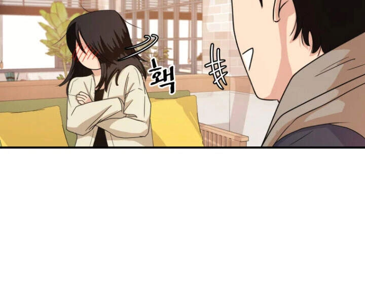 Bạn Trai Vệ Sĩ Chapter 11 - 105