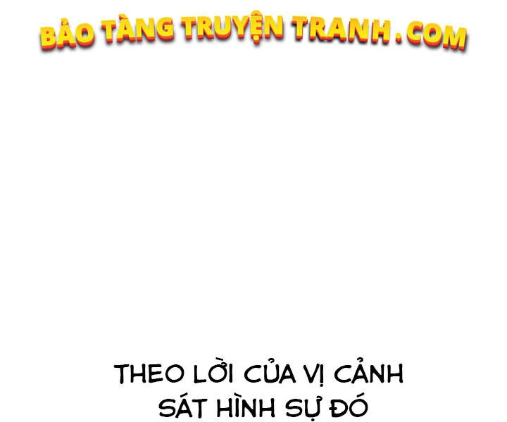 Bạn Trai Vệ Sĩ Chapter 11 - 109