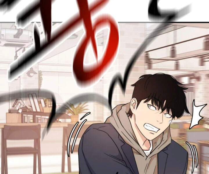 Bạn Trai Vệ Sĩ Chapter 11 - 120