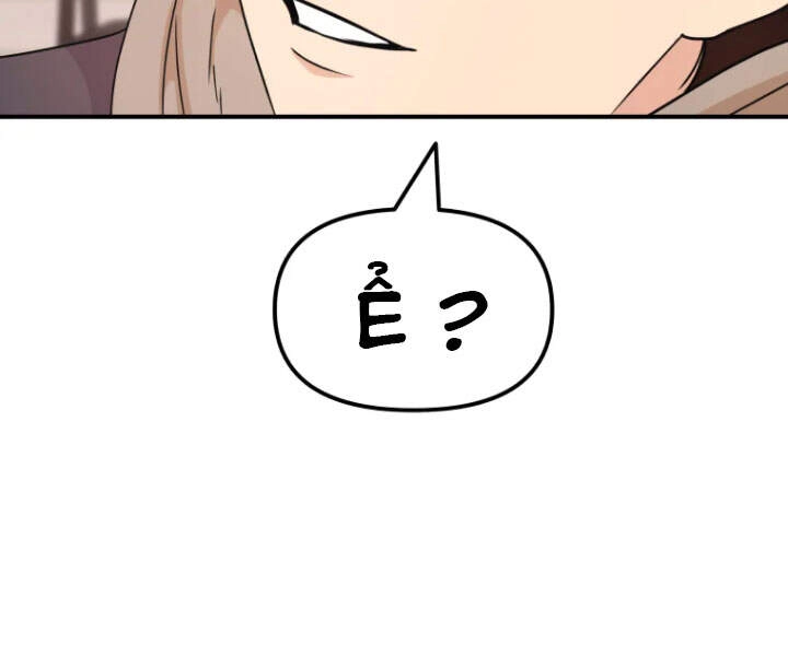 Bạn Trai Vệ Sĩ Chapter 11 - 126