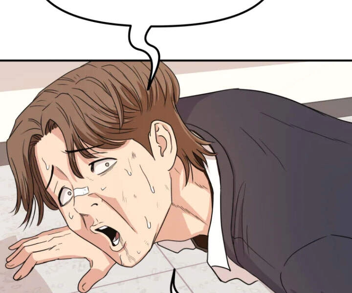 Bạn Trai Vệ Sĩ Chapter 12 - 25