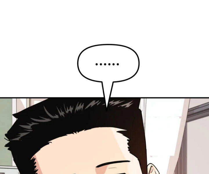 Bạn Trai Vệ Sĩ Chapter 12 - 34