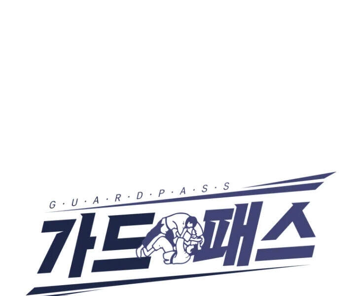 Bạn Trai Vệ Sĩ Chapter 12 - 71