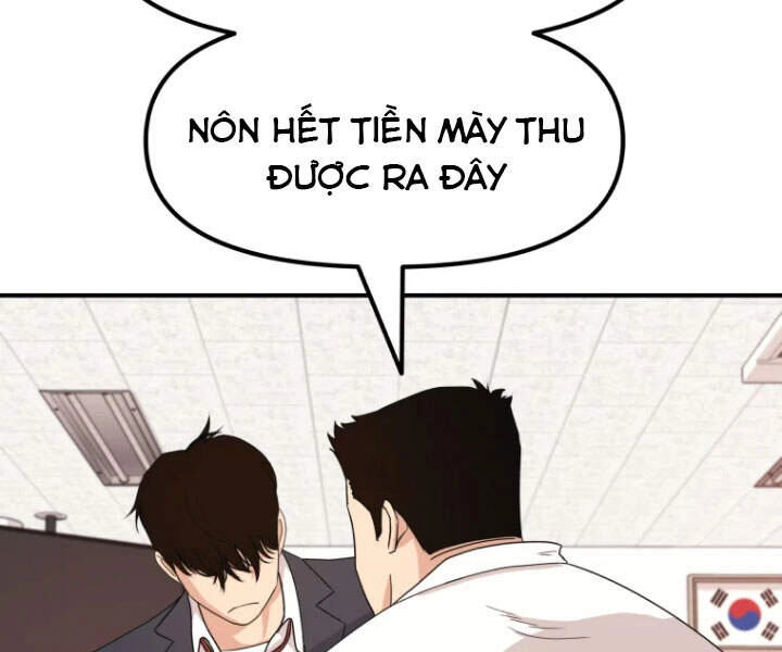 Bạn Trai Vệ Sĩ Chapter 12 - 86