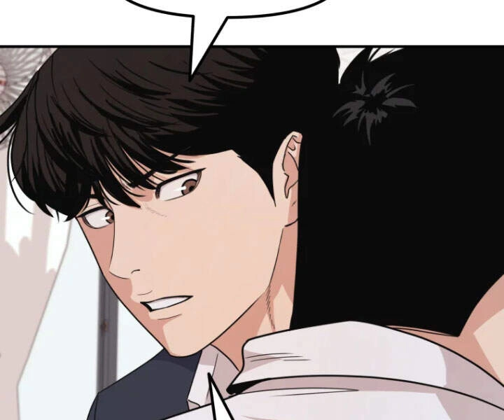 Bạn Trai Vệ Sĩ Chapter 12 - 89