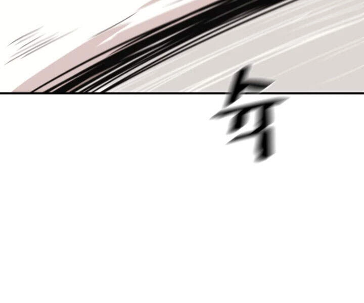 Bạn Trai Vệ Sĩ Chapter 12 - 94