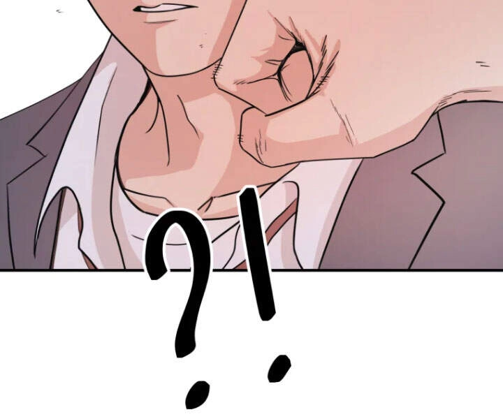 Bạn Trai Vệ Sĩ Chapter 12 - 96