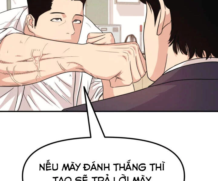 Bạn Trai Vệ Sĩ Chapter 12 - 100