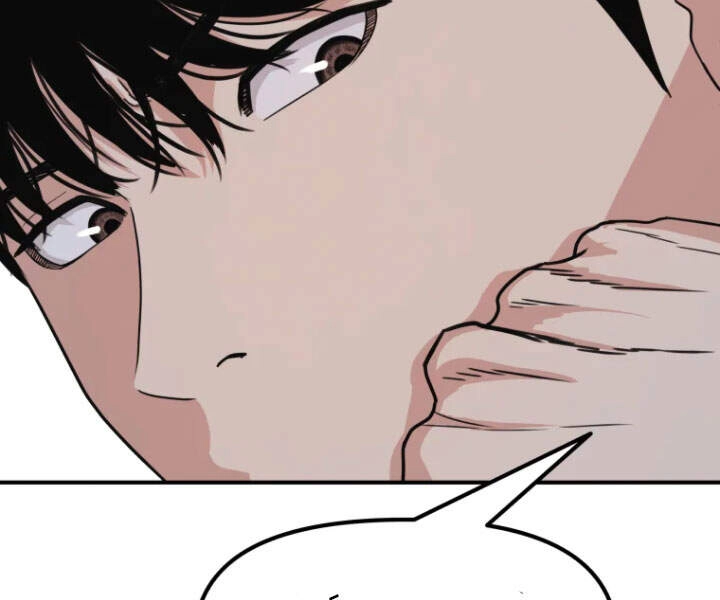 Bạn Trai Vệ Sĩ Chapter 12 - 103