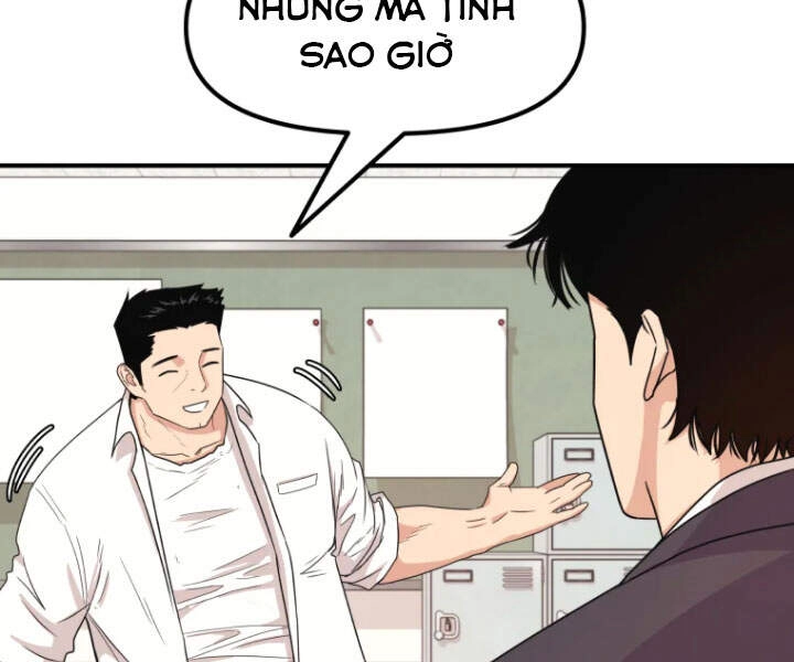 Bạn Trai Vệ Sĩ Chapter 12 - 105