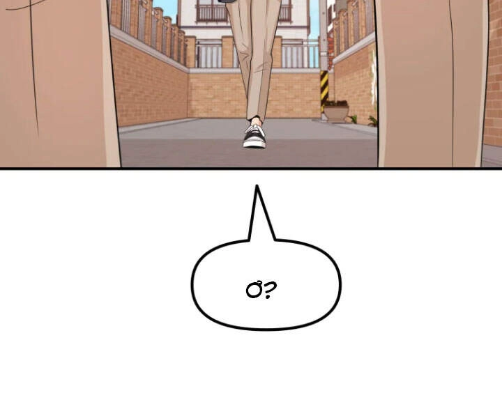 Bạn Trai Vệ Sĩ Chapter 12 - 152