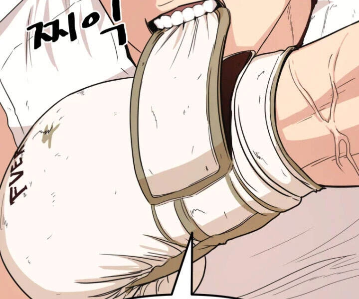 Bạn Trai Vệ Sĩ Chapter 12 - 182