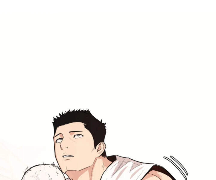 Bạn Trai Vệ Sĩ Chapter 12 - 187