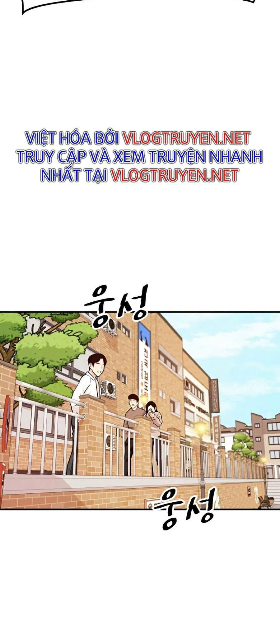 Bạn Trai Vệ Sĩ Chapter 13 - 107