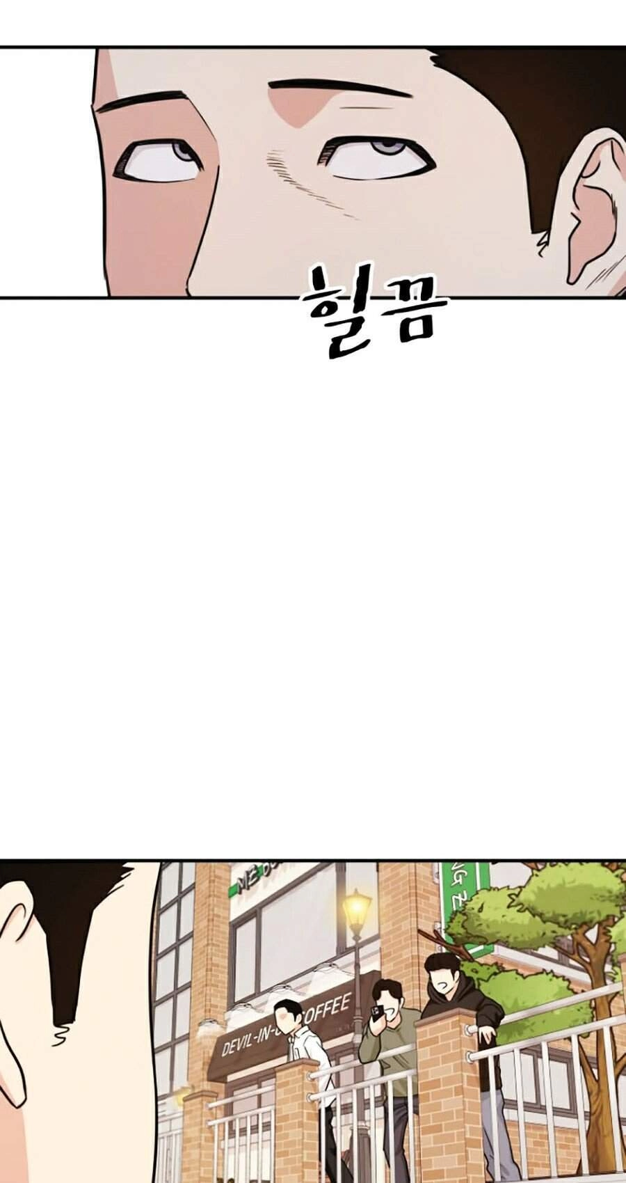 Bạn Trai Vệ Sĩ Chapter 13 - 112