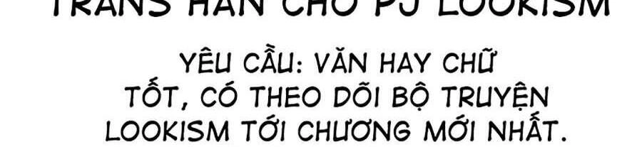 Bạn Trai Vệ Sĩ Chapter 14 - 2