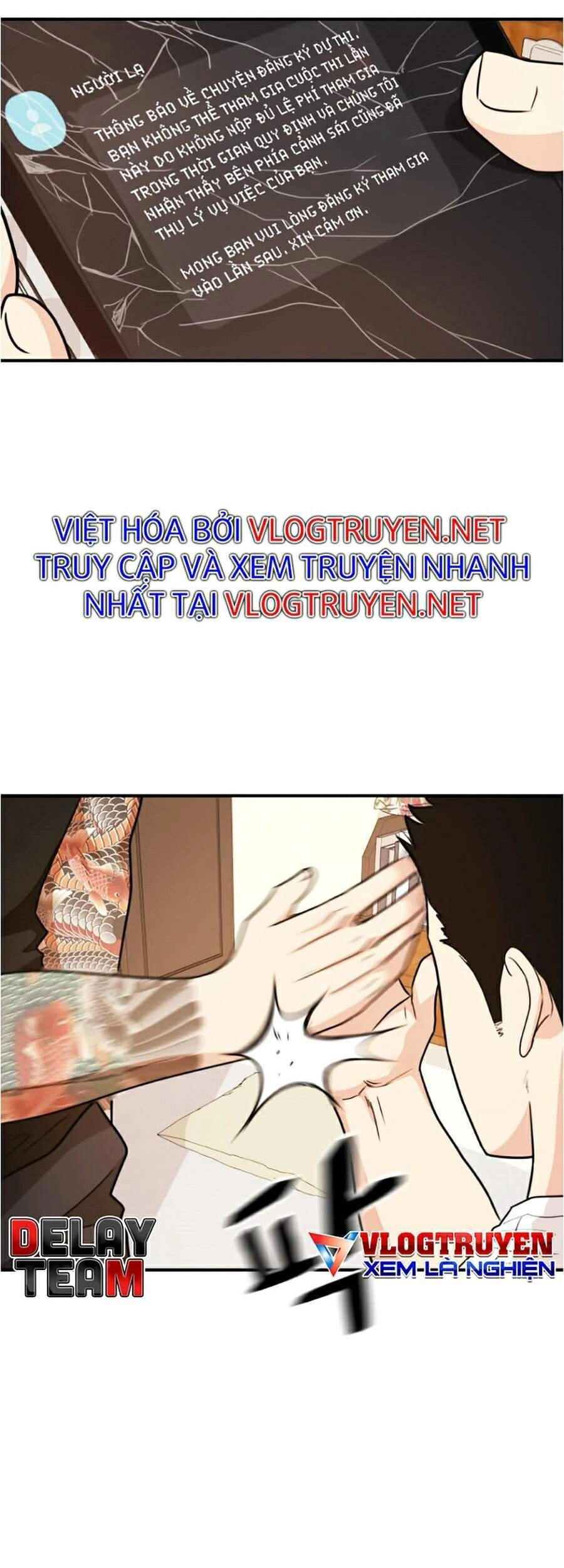 Bạn Trai Vệ Sĩ Chapter 14 - 37