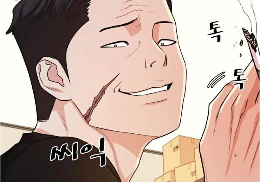 Bạn Trai Vệ Sĩ Chapter 14 - 60