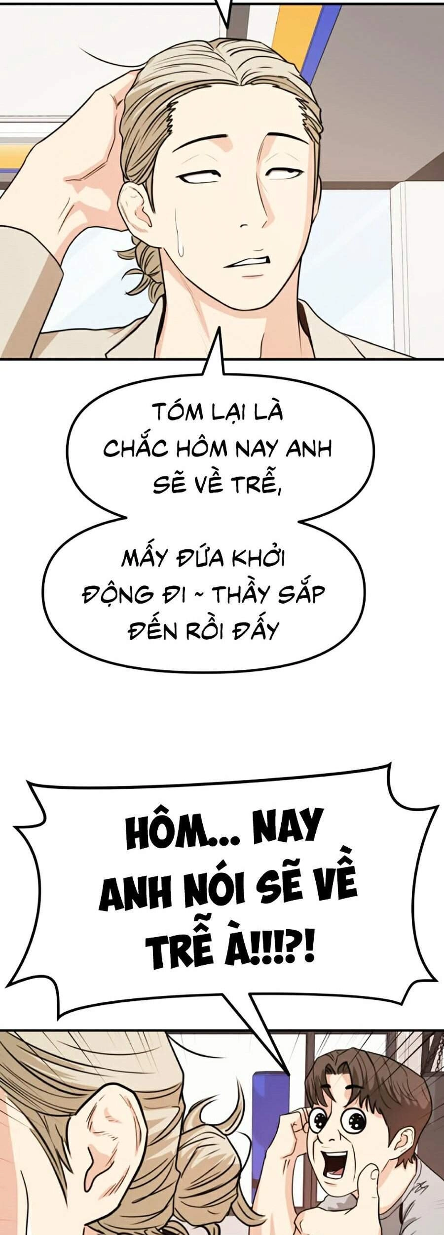 Bạn Trai Vệ Sĩ Chapter 14 - 73