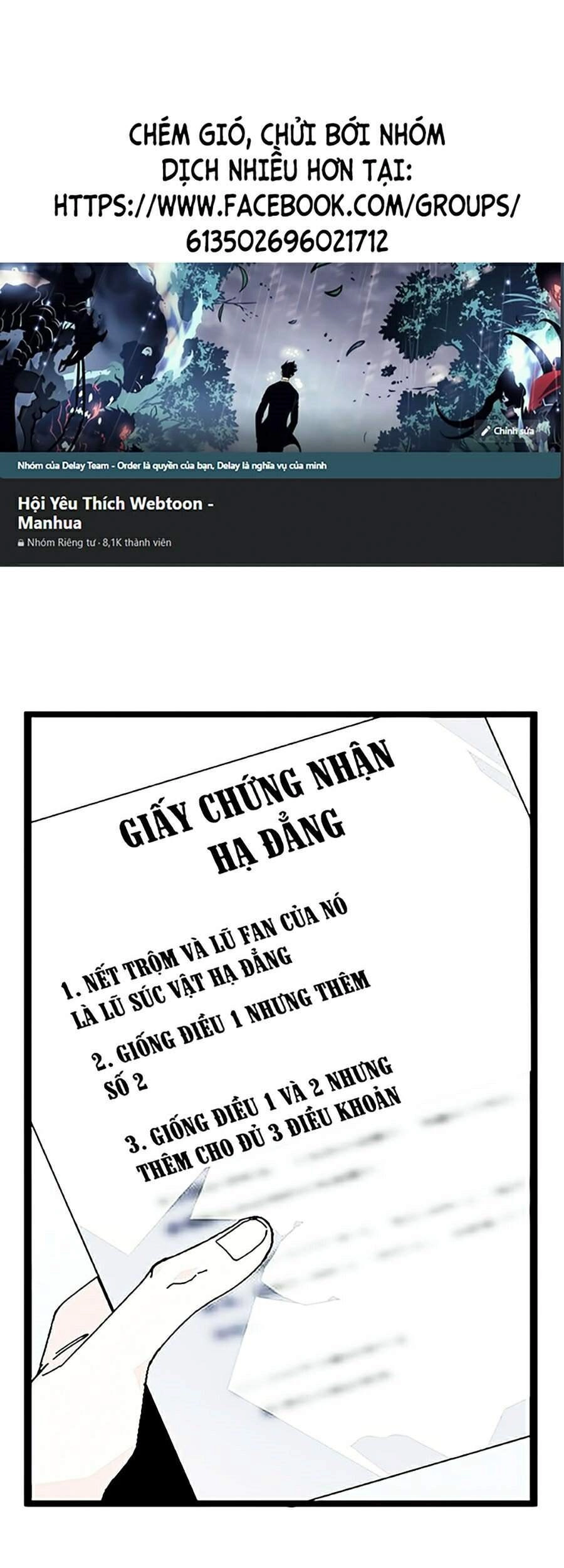 Bạn Trai Vệ Sĩ Chapter 15 - 1