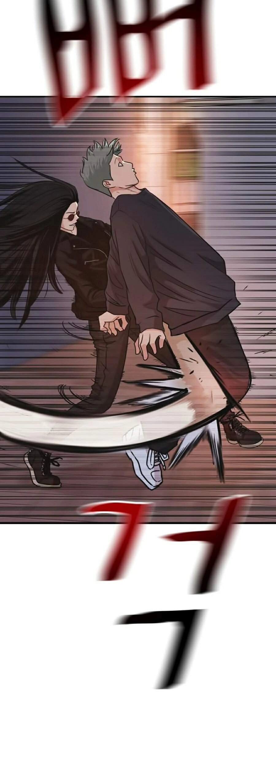 Bạn Trai Vệ Sĩ Chapter 15 - 17