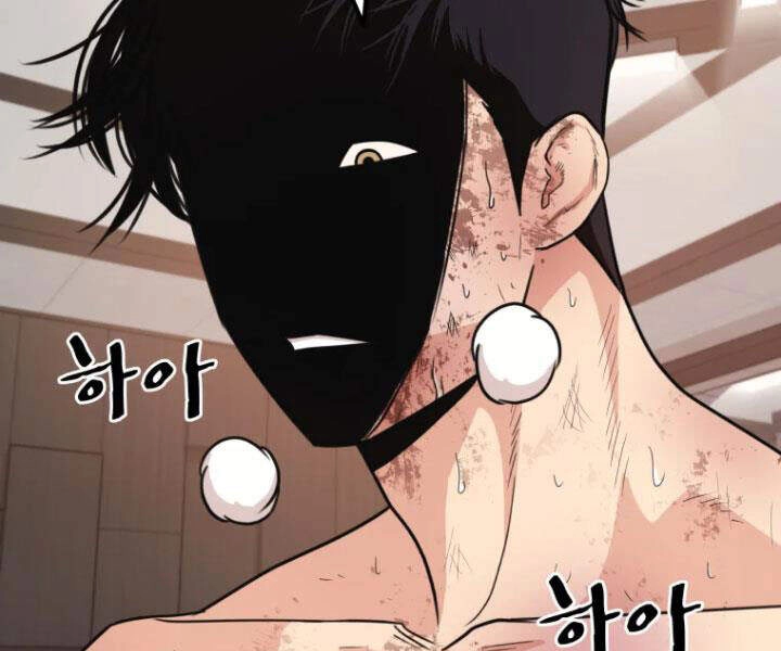 Bạn Trai Vệ Sĩ Chapter 16 - 4