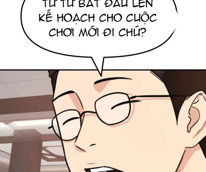 Bạn Trai Vệ Sĩ Chapter 16 - 17