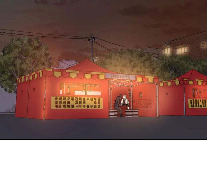 Bạn Trai Vệ Sĩ Chapter 16 - 38