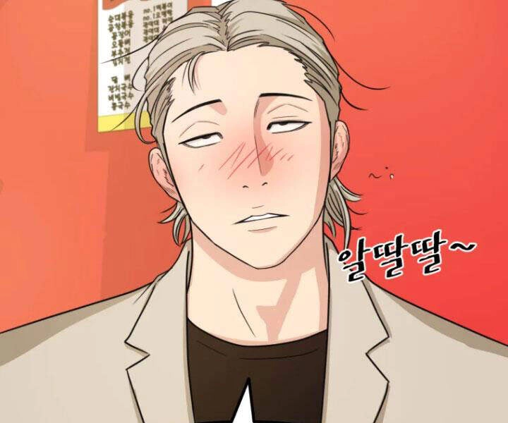 Bạn Trai Vệ Sĩ Chapter 16 - 43