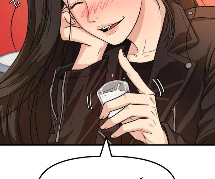 Bạn Trai Vệ Sĩ Chapter 16 - 66