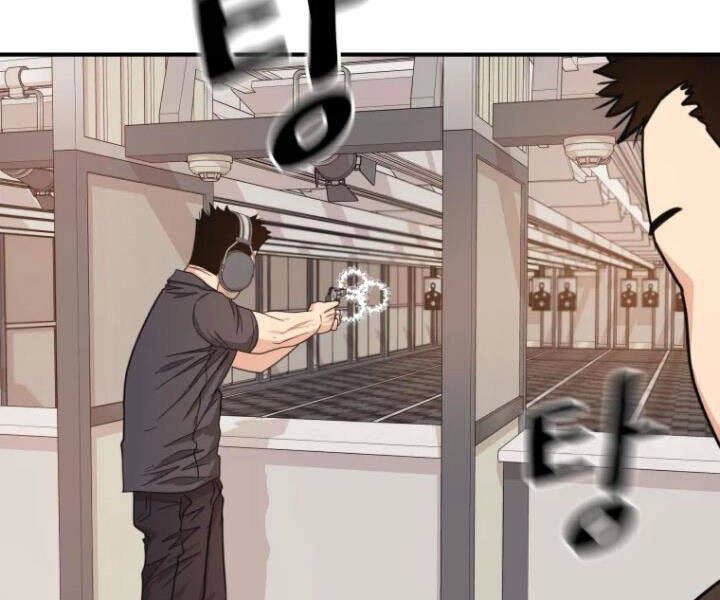 Bạn Trai Vệ Sĩ Chapter 16 - 95