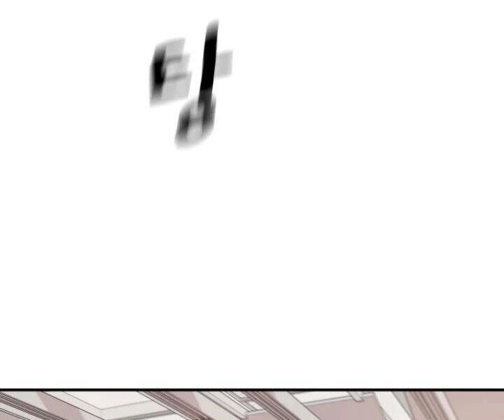 Bạn Trai Vệ Sĩ Chapter 16 - 97