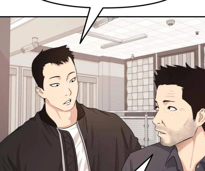 Bạn Trai Vệ Sĩ Chapter 16 - 105