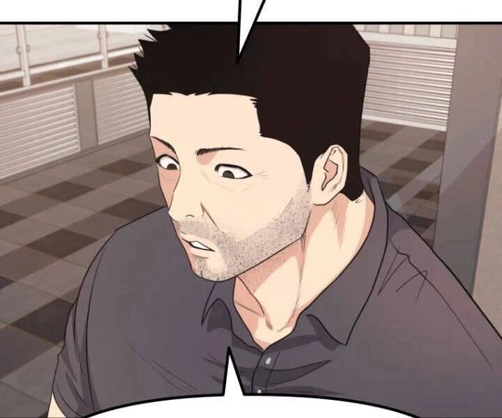 Bạn Trai Vệ Sĩ Chapter 16 - 108