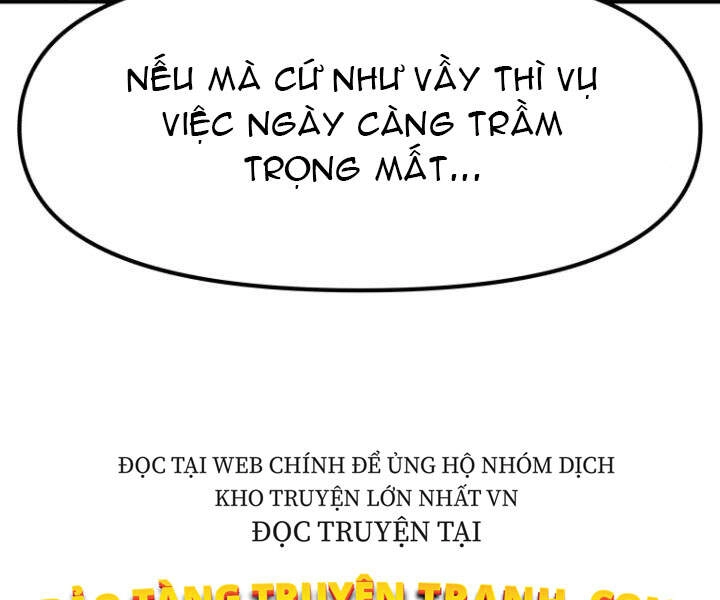 Bạn Trai Vệ Sĩ Chapter 16 - 109