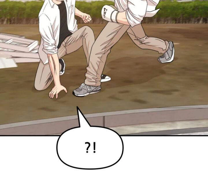 Bạn Trai Vệ Sĩ Chapter 16 - 142