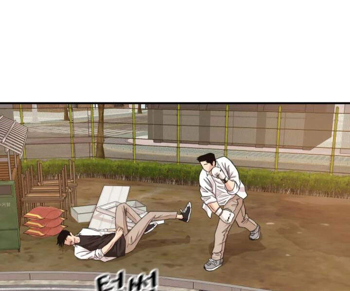 Bạn Trai Vệ Sĩ Chapter 16 - 146