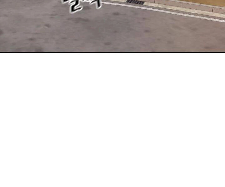 Bạn Trai Vệ Sĩ Chapter 16 - 147