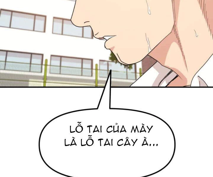 Bạn Trai Vệ Sĩ Chapter 16 - 149