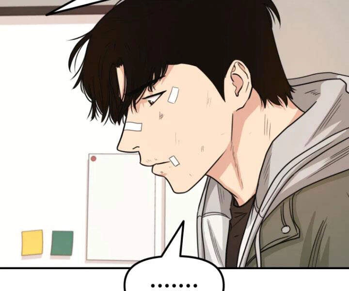 Bạn Trai Vệ Sĩ Chapter 16 - 175