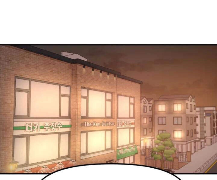 Bạn Trai Vệ Sĩ Chapter 16 - 186