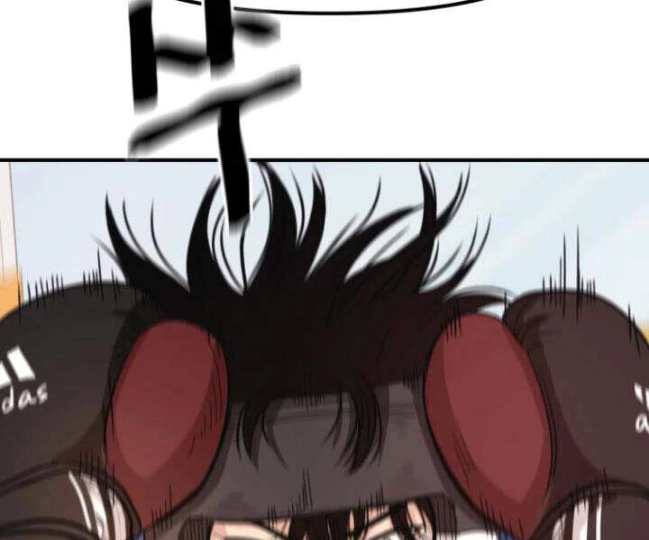 Bạn Trai Vệ Sĩ Chapter 16 - 207