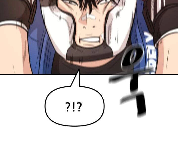 Bạn Trai Vệ Sĩ Chapter 16 - 208