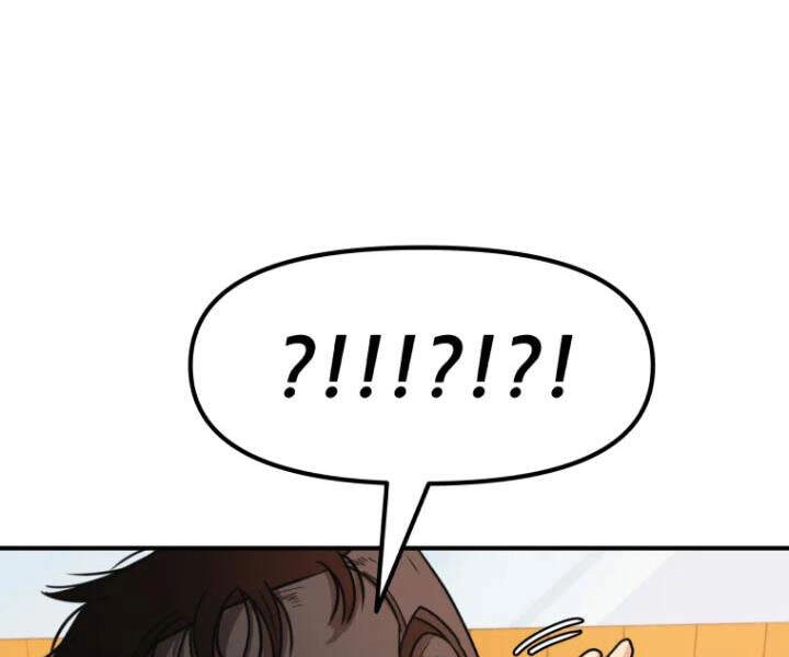 Bạn Trai Vệ Sĩ Chapter 16 - 213