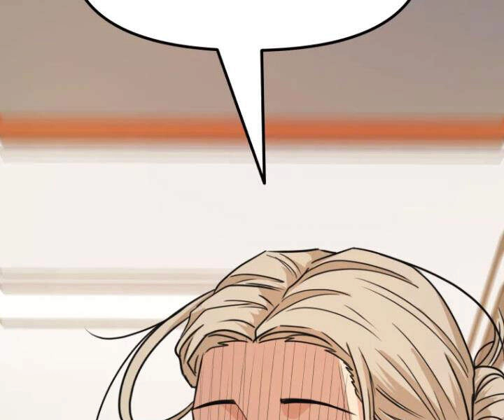 Bạn Trai Vệ Sĩ Chapter 16 - 217