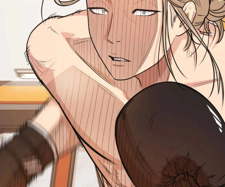 Bạn Trai Vệ Sĩ Chapter 16 - 218