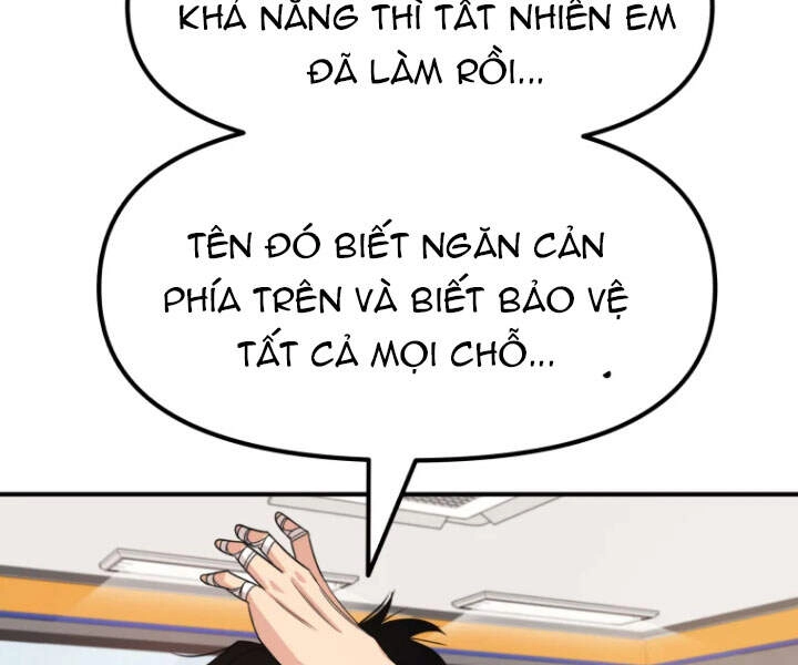 Bạn Trai Vệ Sĩ Chapter 17 - 20