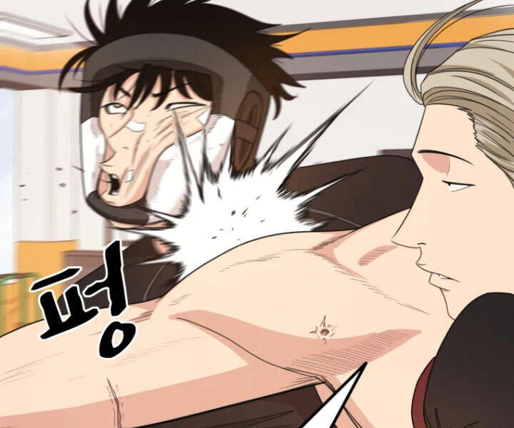 Bạn Trai Vệ Sĩ Chapter 17 - 26