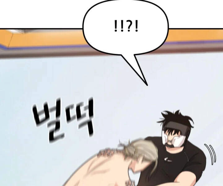 Bạn Trai Vệ Sĩ Chapter 17 - 40