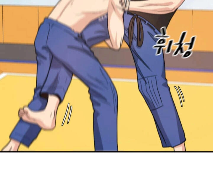 Bạn Trai Vệ Sĩ Chapter 17 - 41